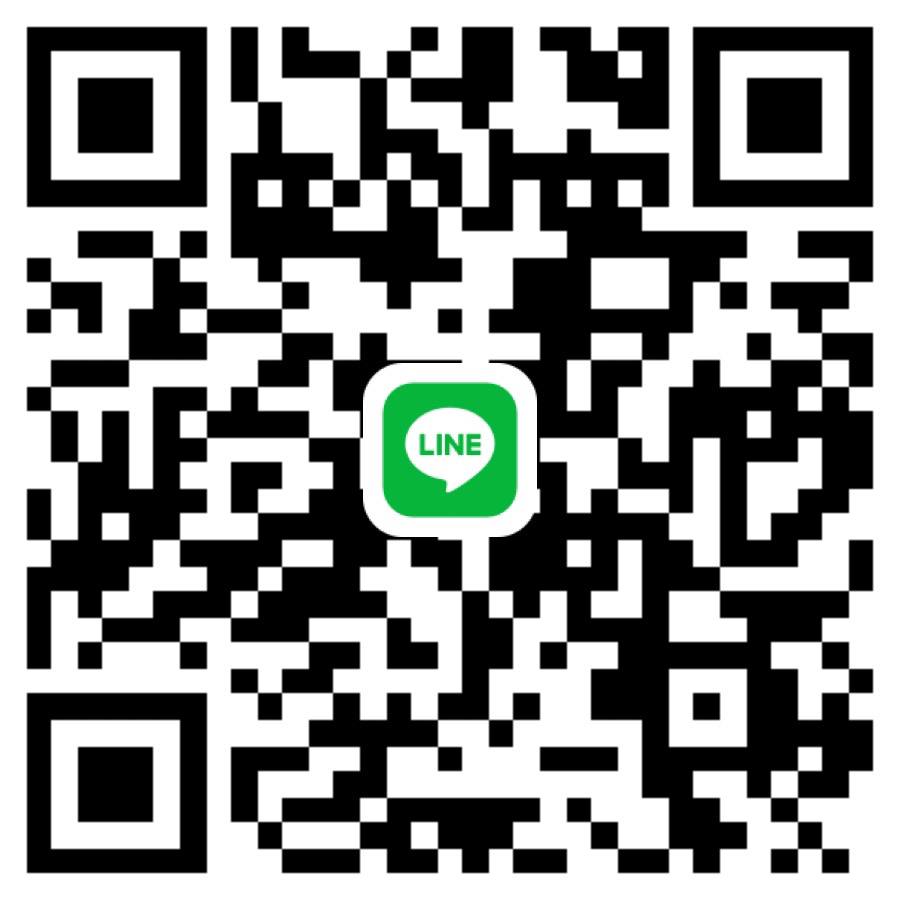 line Dom